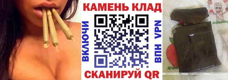 ГАШ VHQ  Агрыз 
