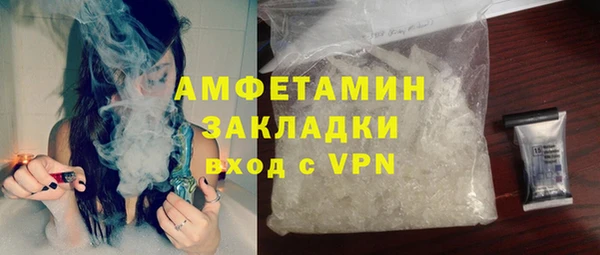 хмурый Осташков