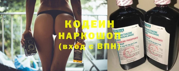 хмурый Осташков