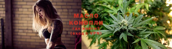 MDMA Остров