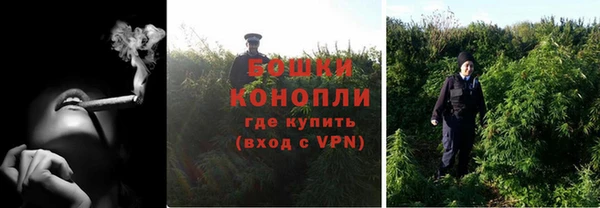 ALPHA-PVP Абинск