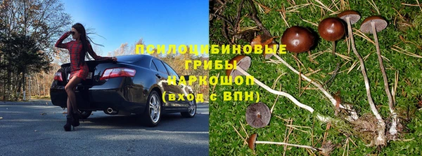 ALPHA-PVP Абинск