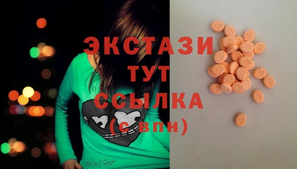ALPHA-PVP Абинск