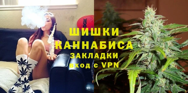 MDMA Остров
