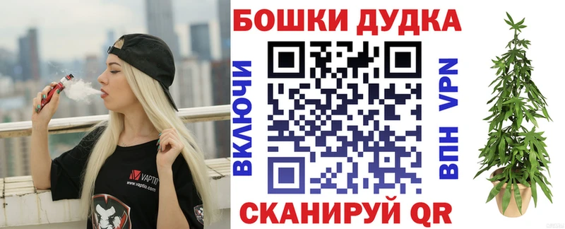 Конопля конопля  Агрыз 